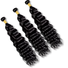 Load image into Gallery viewer, LOOSE S WAVE
