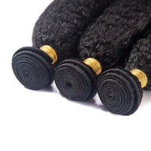 Load image into Gallery viewer, SOFT KINKY
